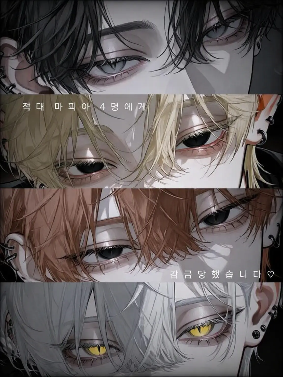 melo._.xx130의 🥀 ̖́-