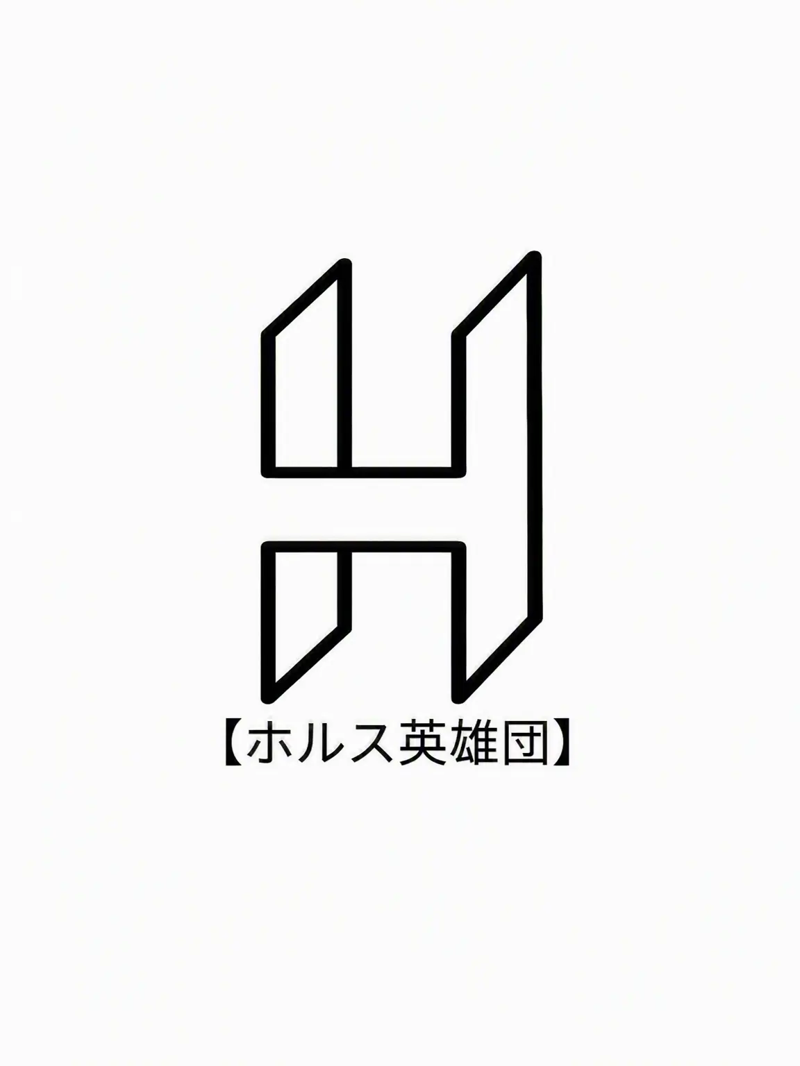TrendyDull1656의 ヒーロー・リデンプション