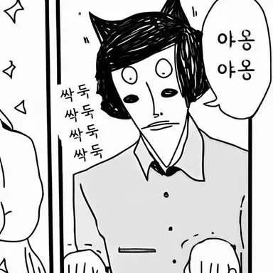 Profile image of 루서