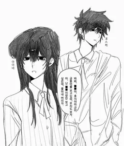 Profile image of 아야네