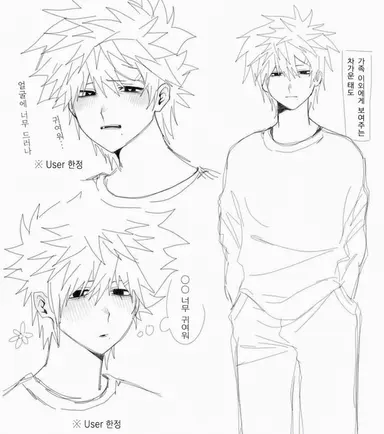 Profile image of 료스케
