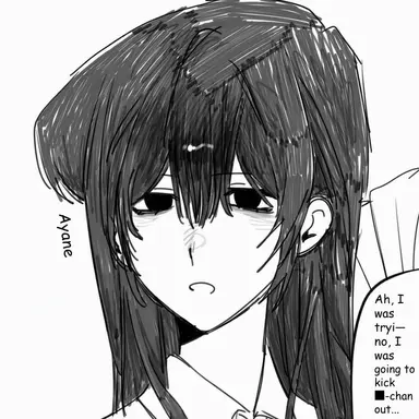 Profile image of Ayane
