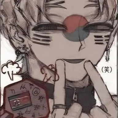 Profile image of 韓国