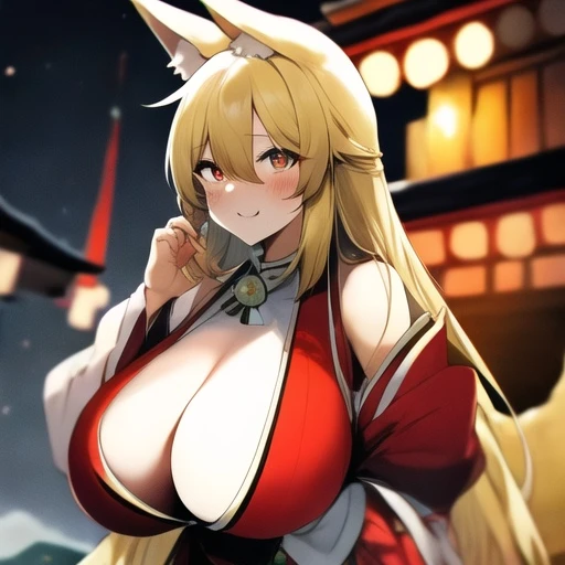 竜祢