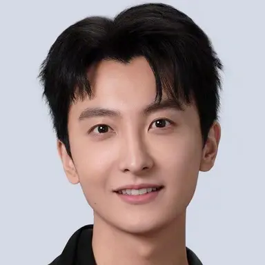 Profile image of Yu Banshan