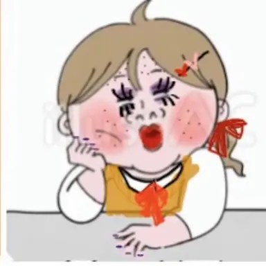 Profile image of ブリ子