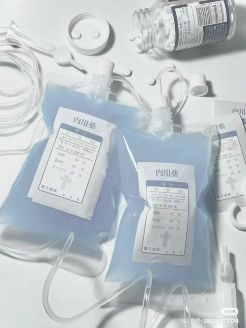 nyokinn1111의 米青 ﾈ申 禾斗💉🩹