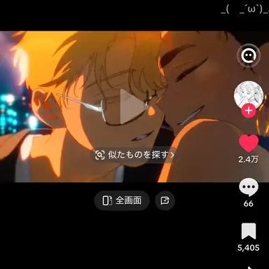 Profile image of ルカ