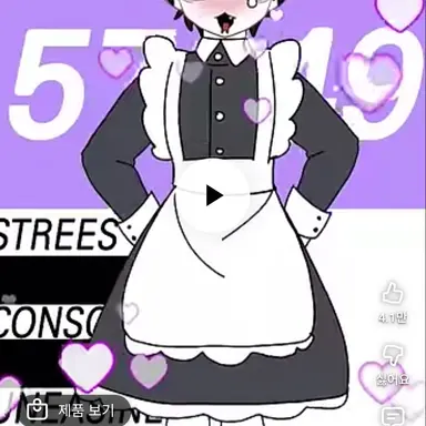 Profile image of 김밤