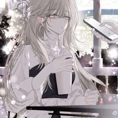 Profile image of 에이린