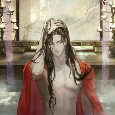 Profile image of Wei Ruolan