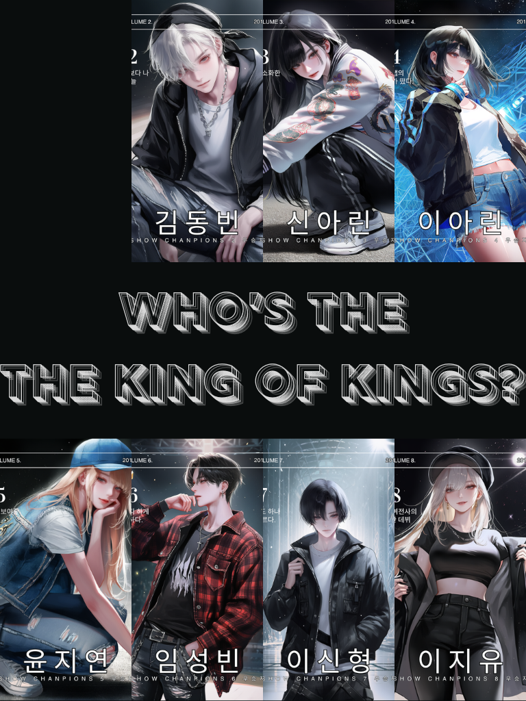 𝑇𝐻𝐸 𝐾𝐼𝑁𝐺'𝑆 대표 이미지