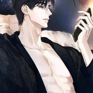 Profile image of Minho