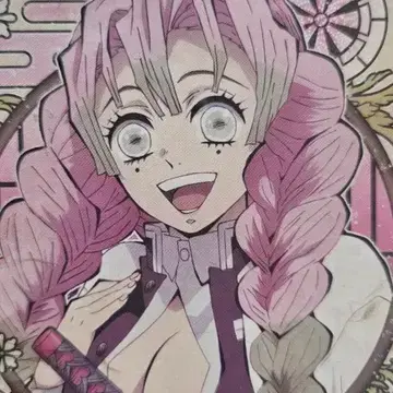 Profile image of 칸로지 미츠리