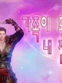 Egggeemcake의 컬러. (리워크)