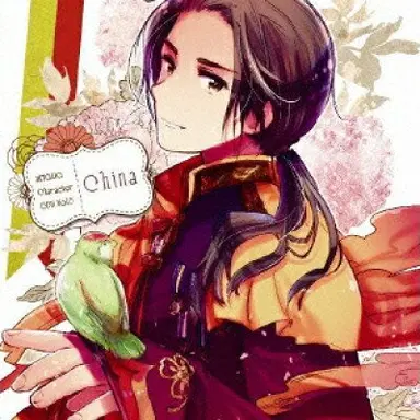 Profile image of 耀