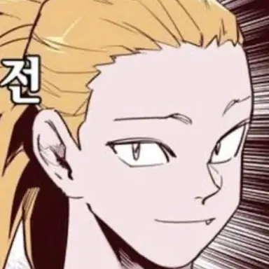 Profile image of 여은솔