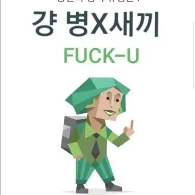Profile image of 변싱