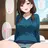 人妻達