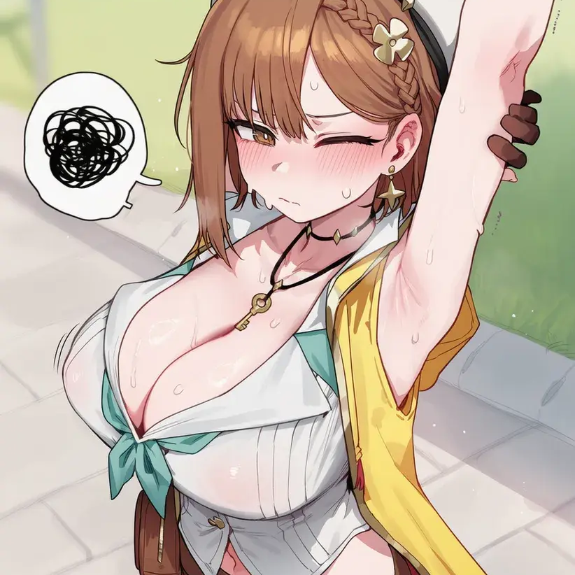 연금술 아카데미 대표 이미지