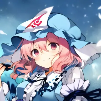 Profile image of 幽々子