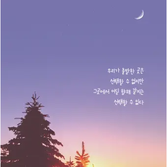 Profile image of 명재현