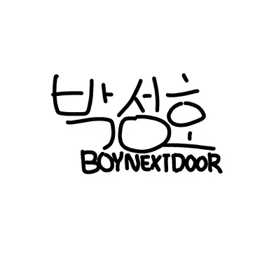 Profile image of 박ㅅㅎ