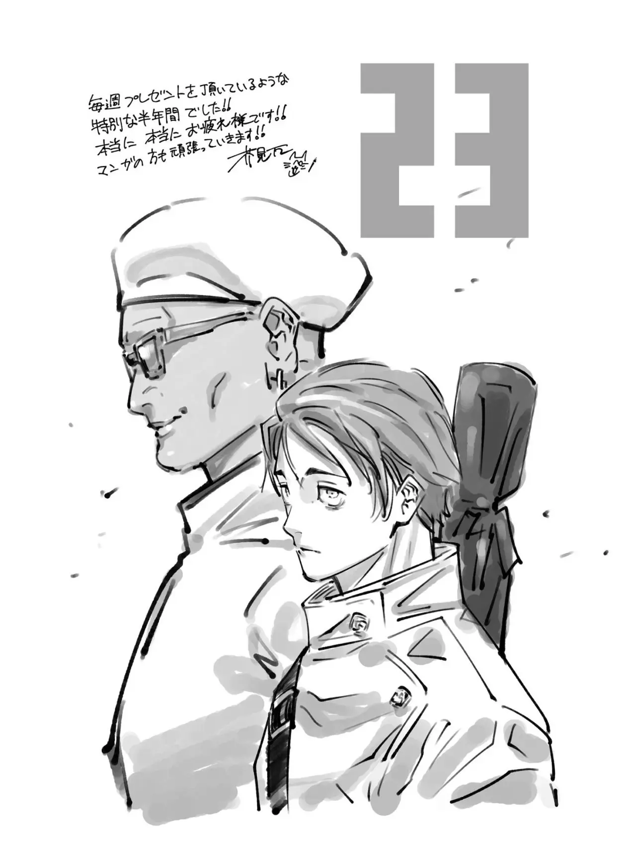 Made-in-donkey의 낯선 곳에 심어놓은 시간