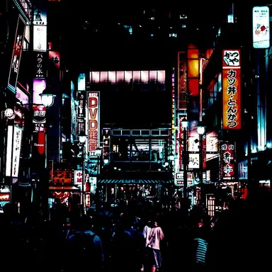 Profile image of 渋谷区