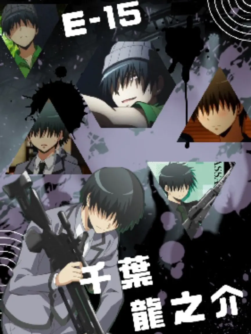 r1r10914의 勿体ない1年間