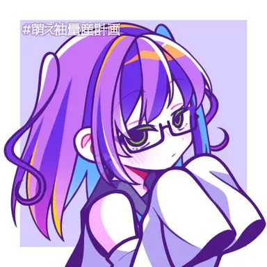 Profile image of リル