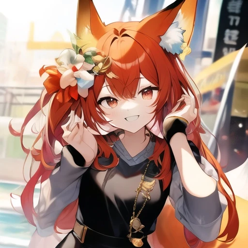 여우