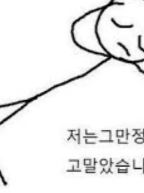 quandedldle23213의 팀 스킨