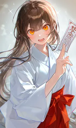 Profile image of 아마츠