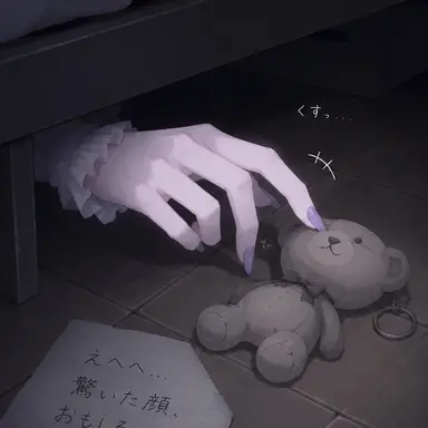 Profile image of おてて