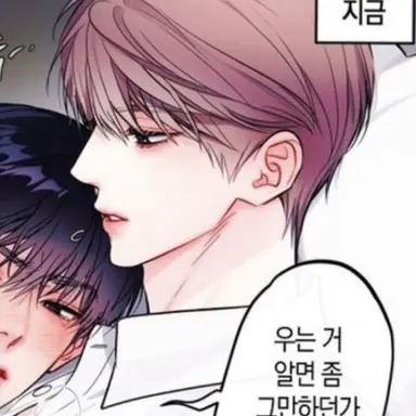Profile image of 한재현