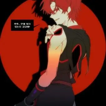 Profile image of 라더