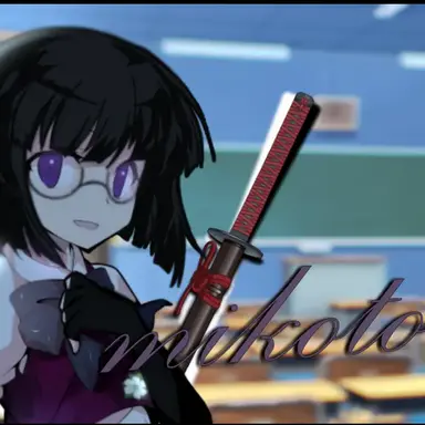 Profile image of 夏星  みこと