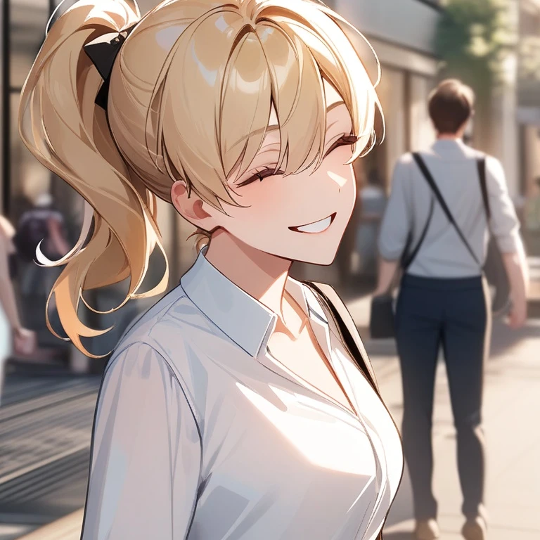 당신