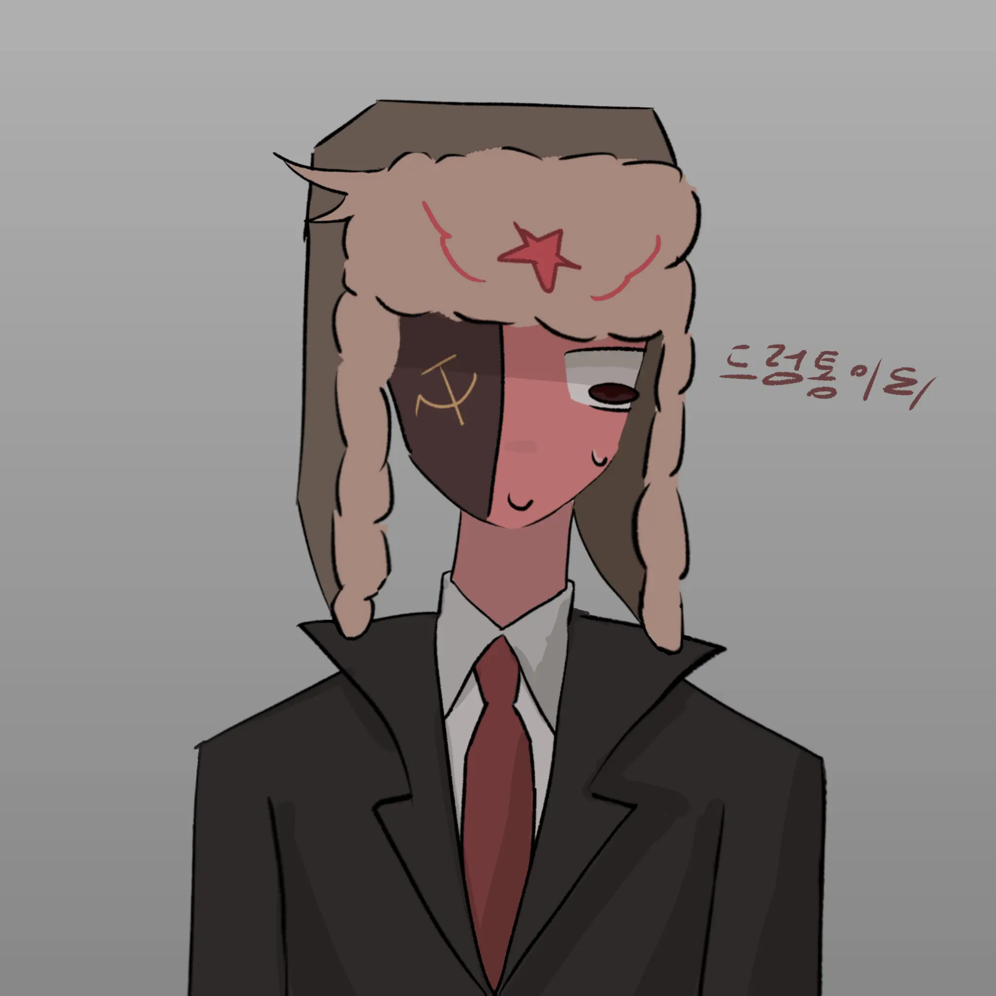 Country1972의 일해