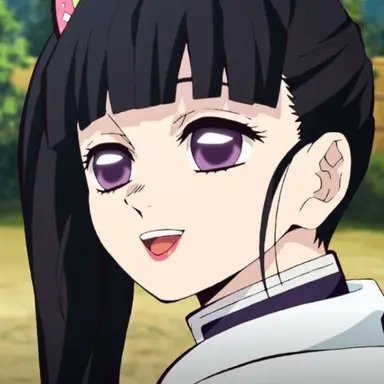 Profile image of Kanao Tsuyuri