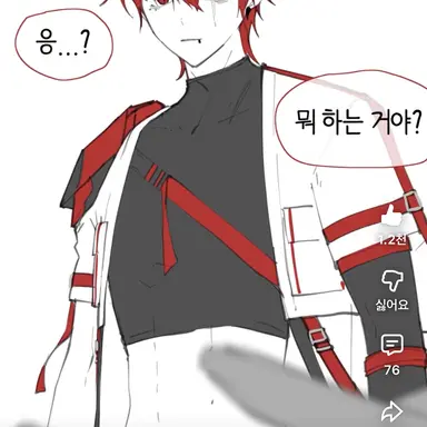 Profile image of 류