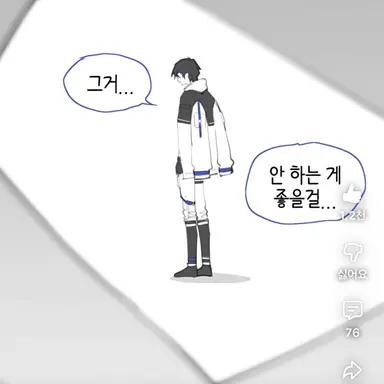 Profile image of 잭