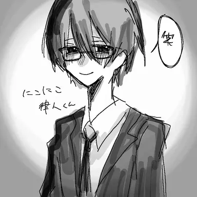 Profile image of 杉 律人