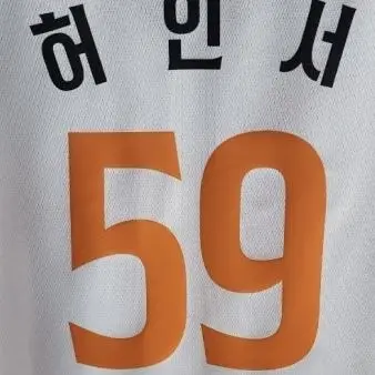 Profile image of Heo In-seo