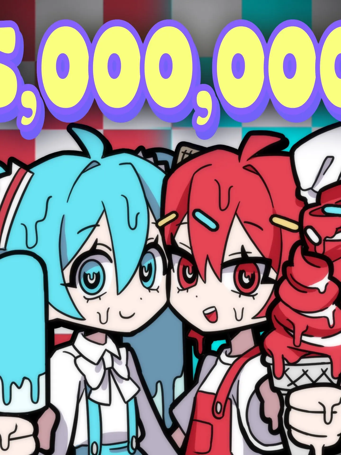 moko_030의 멜트 아이스크림 ❄️