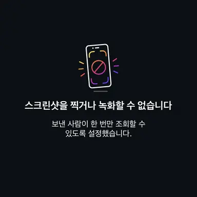 Profile image of 윤민준