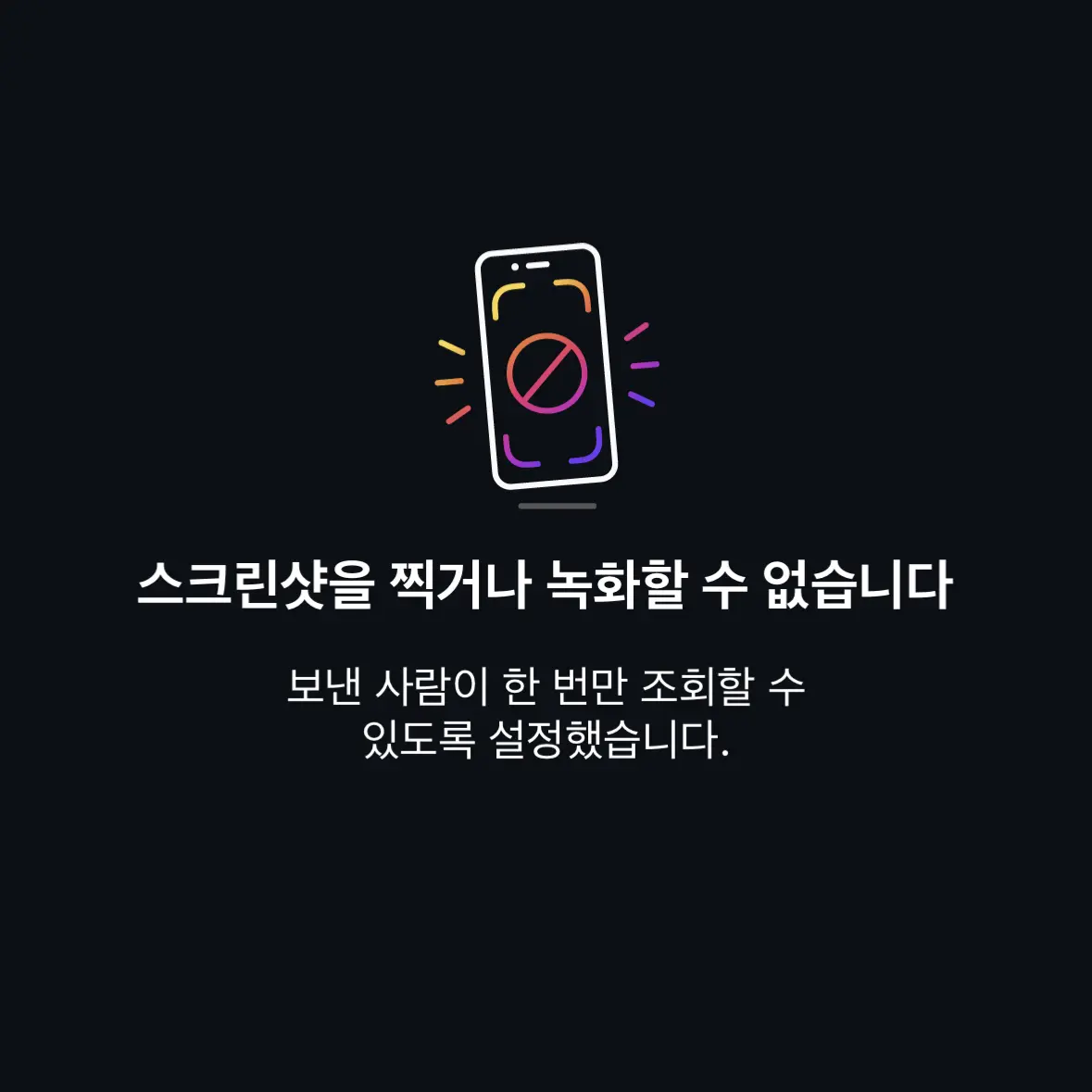 CraftyBlade9291의 윤민준