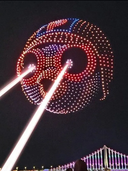 Ddallaehanstar의 탄젠