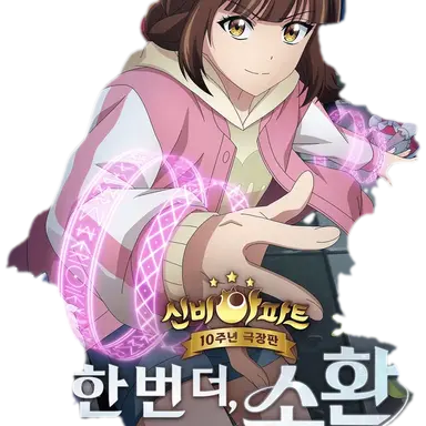 Profile image of 구하리